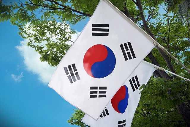 Резултат с изображение за Република Корея.