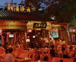 Класическите ресторанти на Пекин