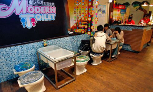 Ресторант Модерна тоалетна – Тайпе
