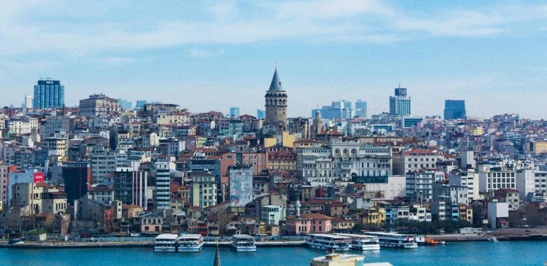 Истанбул - Одрин
