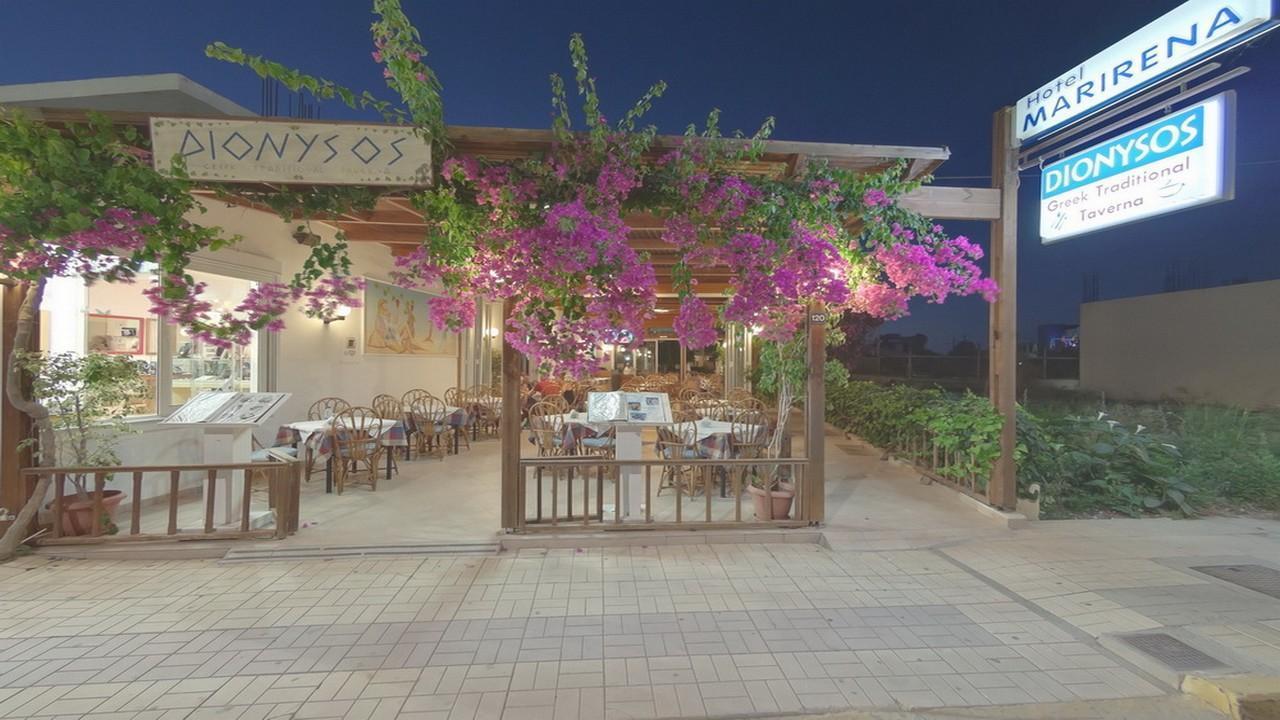 Marirena Hotel Standard - Почивка на о-в Крит с 6 нощувки