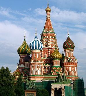 Санкт Петербург и Москва - 2 столици на Руската империя - 20.05.2020 г.