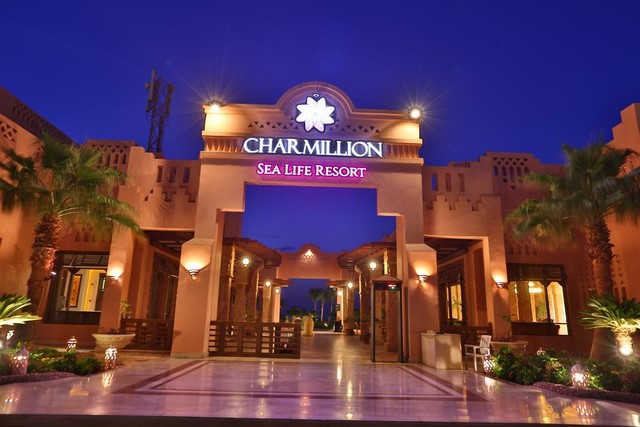 Екзотичен Египет - Шарм ел Шейх и Кайро: Charmillion Sea Life Resort 4*