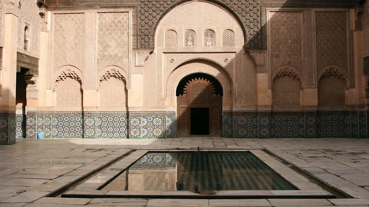 Мароко от А до Я с кацане в Маракеш - 2023
