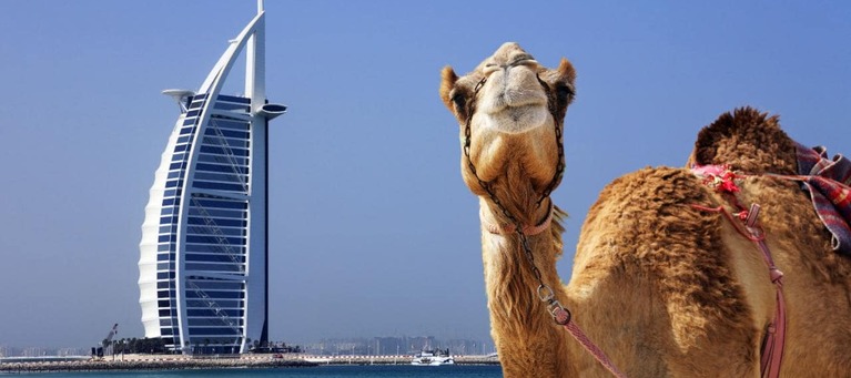 Луксозна екскурзия в Дубай - 5 нощувки