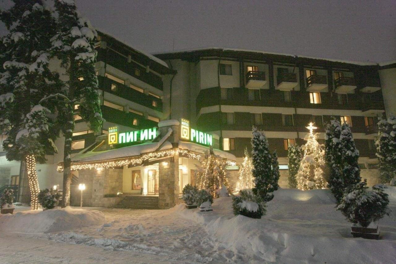 Празнични ски пакети в хотел Пирин 4* - Банско