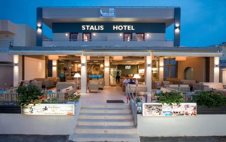 Stalis Hotel 3* - О-в Крит - дати през 2021 г.