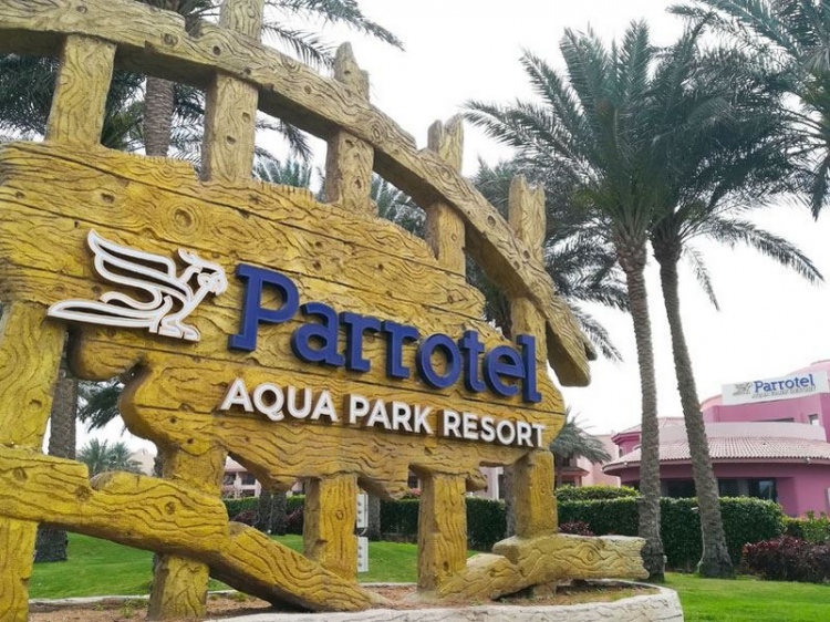 Parrotel Aqua Park Resort  4* - Нова година в Шарм ел Шейх от София
