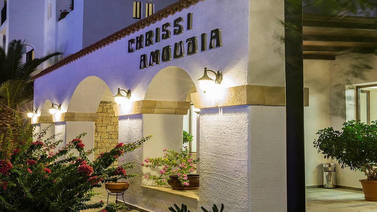 Chrissy Amoudia Premium - Почивка на о-в Крит със 7 нощувки