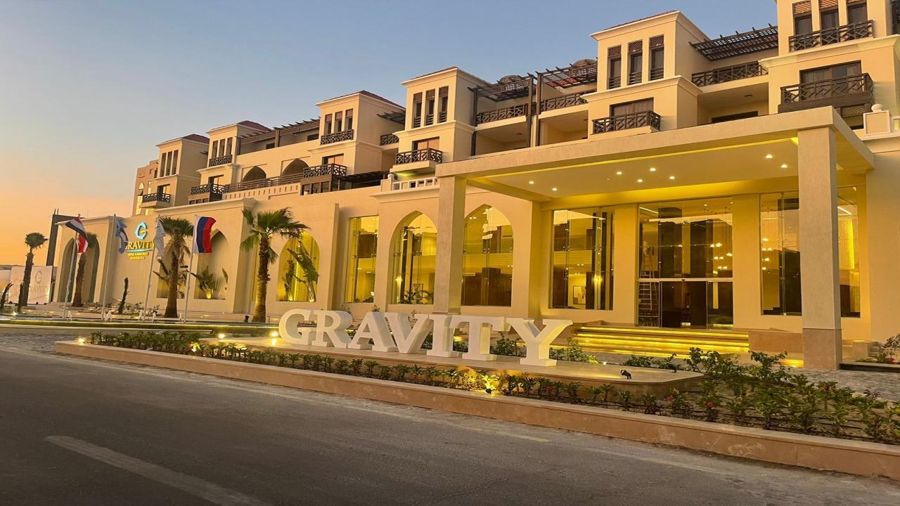 Gravity Hotel and Aqua Park Hurghada - Египет - между пустинята и морето