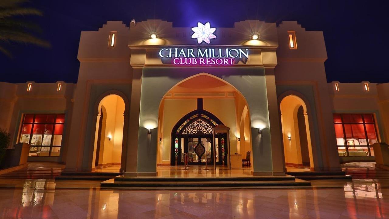 Charmillion Club Resort - Екзотичен Египет - луксозният Шарм ел Шейх + Кайро - полет от Варна