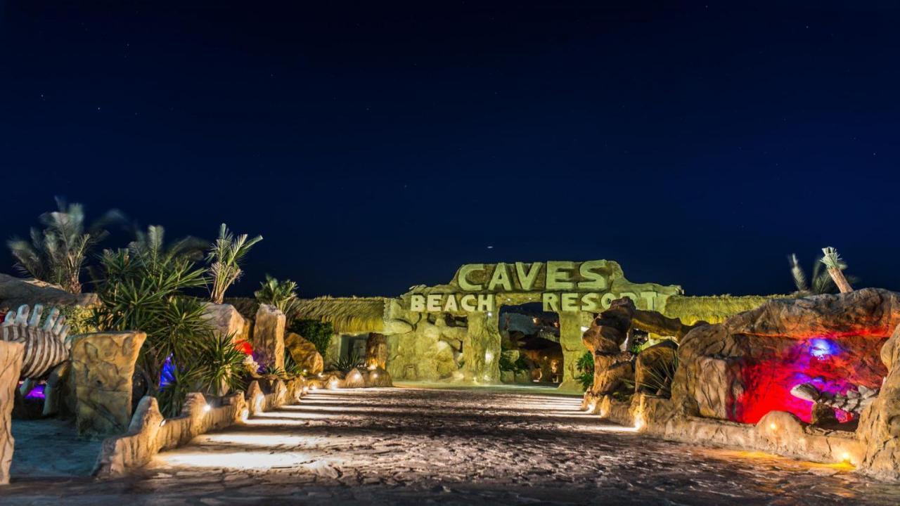 Caves Beach Resort (Adults Only) - All Inclusive почивка в Хургада с полет от София - Есен 2024