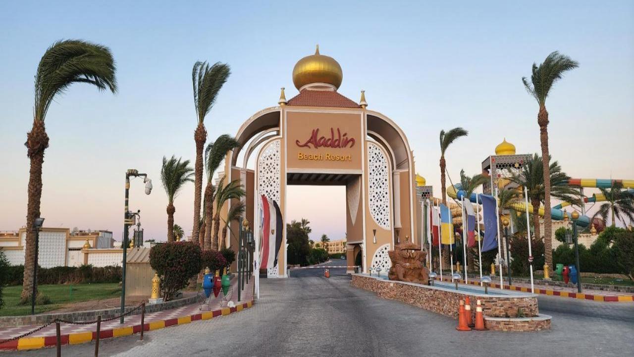 Aladdin Beach Resort - All Inclusive почивка в Хургада с полет от София - Есен 2024