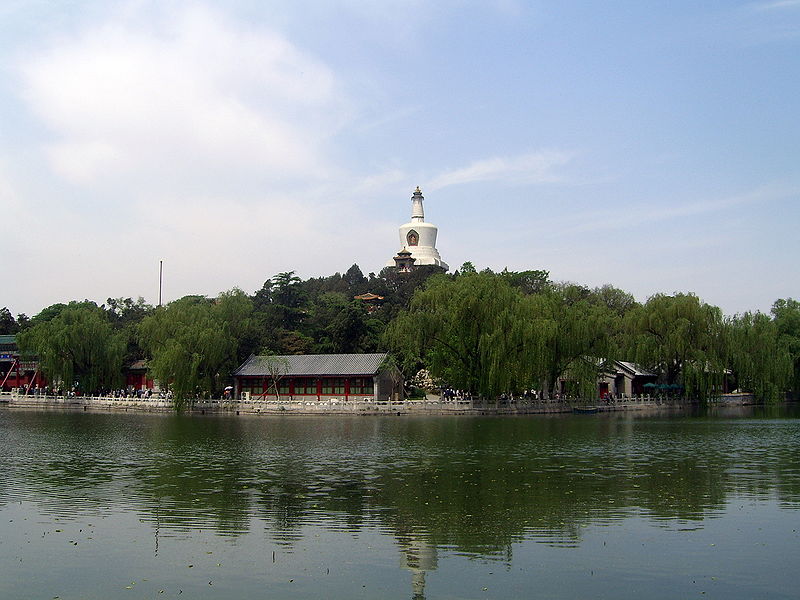 Парк Бей Хай - Китай