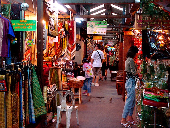 Пазарът Чатучак - Тайланд