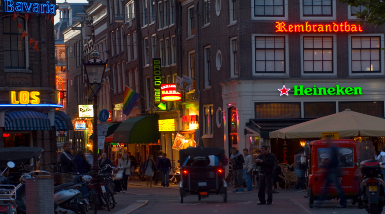 Амстердам - Холандия