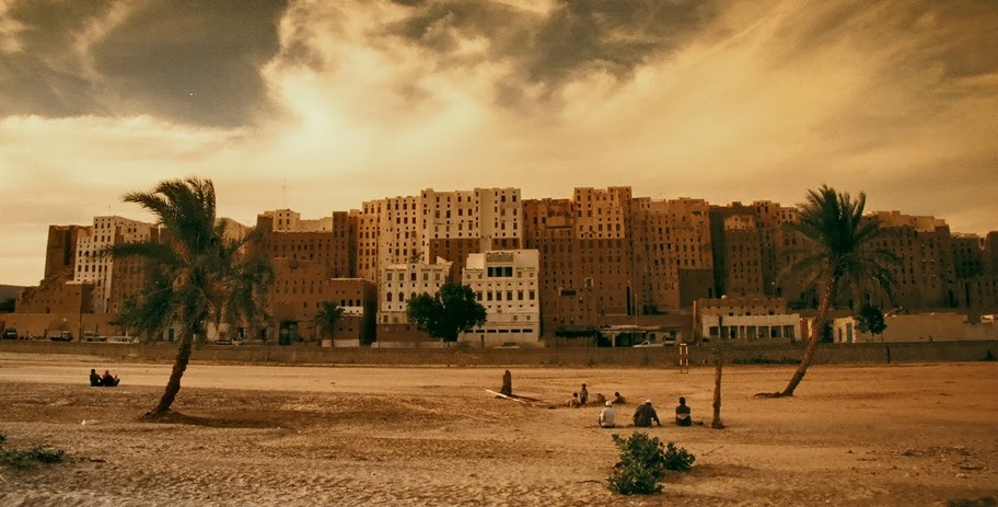 Шибам - Йемен