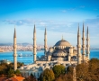 Най-красивите джамии, които да видите по света