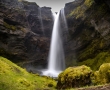 Водопад Квернуфос: малко известният съсед на Скогафос в Исландия