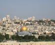 Старият град на Йерусалим - духовен център на планетата