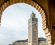 Къщата на Халифа – книгата за Мароко, която си струва да прочетеш