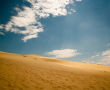 Дюната на Пилат – най-голямата пясъчна дюна в Европа