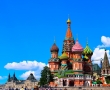 Русия - местата, които непременно трябва да посетите