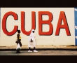 Куба – 5 наслади за духа и тялото, които да не пропускате