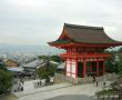 Старо Киото - забележителностите на един императорски град