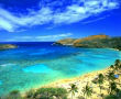 Хавайските острови, които непременно да посетите