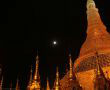 Пагодата „Шведагон“ - душата на Янгон