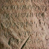Надписът на чъргубиля Мостич - третият най-важен човек в държавата след хана и кавхана