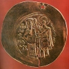 Златната монета на цар Иван Асен II - необикновеният път към България