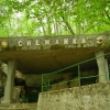 Снежанка - една от най-красивите български пещери