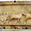 Мраморната плоча от Шаплъдере - интересен древнотракийски паметник