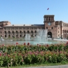 Ереван – не столица, а градина