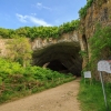 Деветашката пещера край Ловеч 