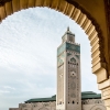 Къщата на Халифа – книгата за Мароко, която си струва да прочетеш