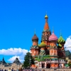 Русия - местата, които непременно трябва да посетите