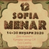 Sofia MENAR - фестивал на киното от Близкия изток, Централна Азия и Северна Африка