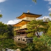 Киото - най-красивият град в Япония