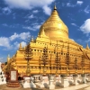 Мианмар – позлатената земя (пътепис)