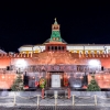 Мавзолеят на Ленин - най-противоречивата атракция в Москва