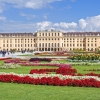 Дворецът Шьонбрун: да отидеш на вечеря и концерт във Виена