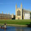 Университетът на Кеймбридж - легенда на образователната система