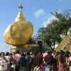 Златният камък, Бирма, Мианмар