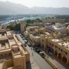 Низва - Микрокосмос на ранната история на Оман