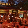 Класическите ресторанти на Пекин