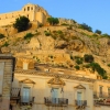 Шикли (Сицилия) – градът на комисар Монтелбано
